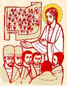 La Liturgia di Domenica 5 Ottobre 2014